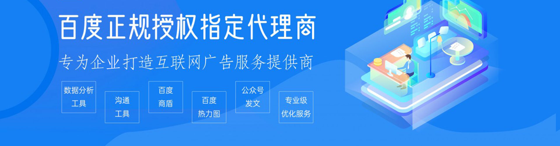 大理朋友圈信息流
