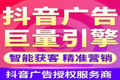 竞价托管sem的胜利果实：某零售商的营销策略